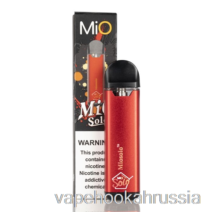 Vape Juice Mio Solo многоразового устройства красного цвета